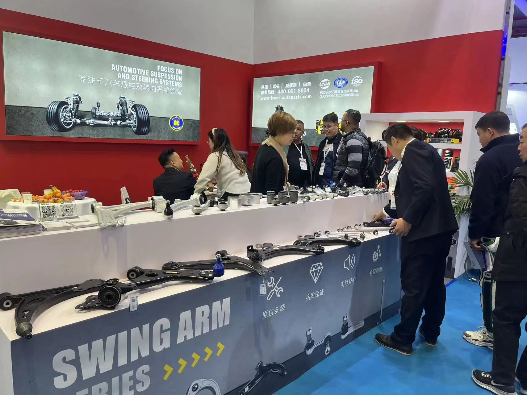 LSODS, Shanghai Frankfurt Otomobil Parçaları sergisinde çok sayıda ünlü ürün sergiliyor
