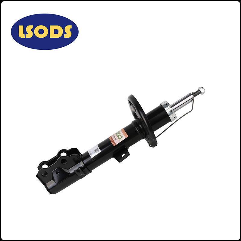 Araba Şok Emici CN1518046B2B