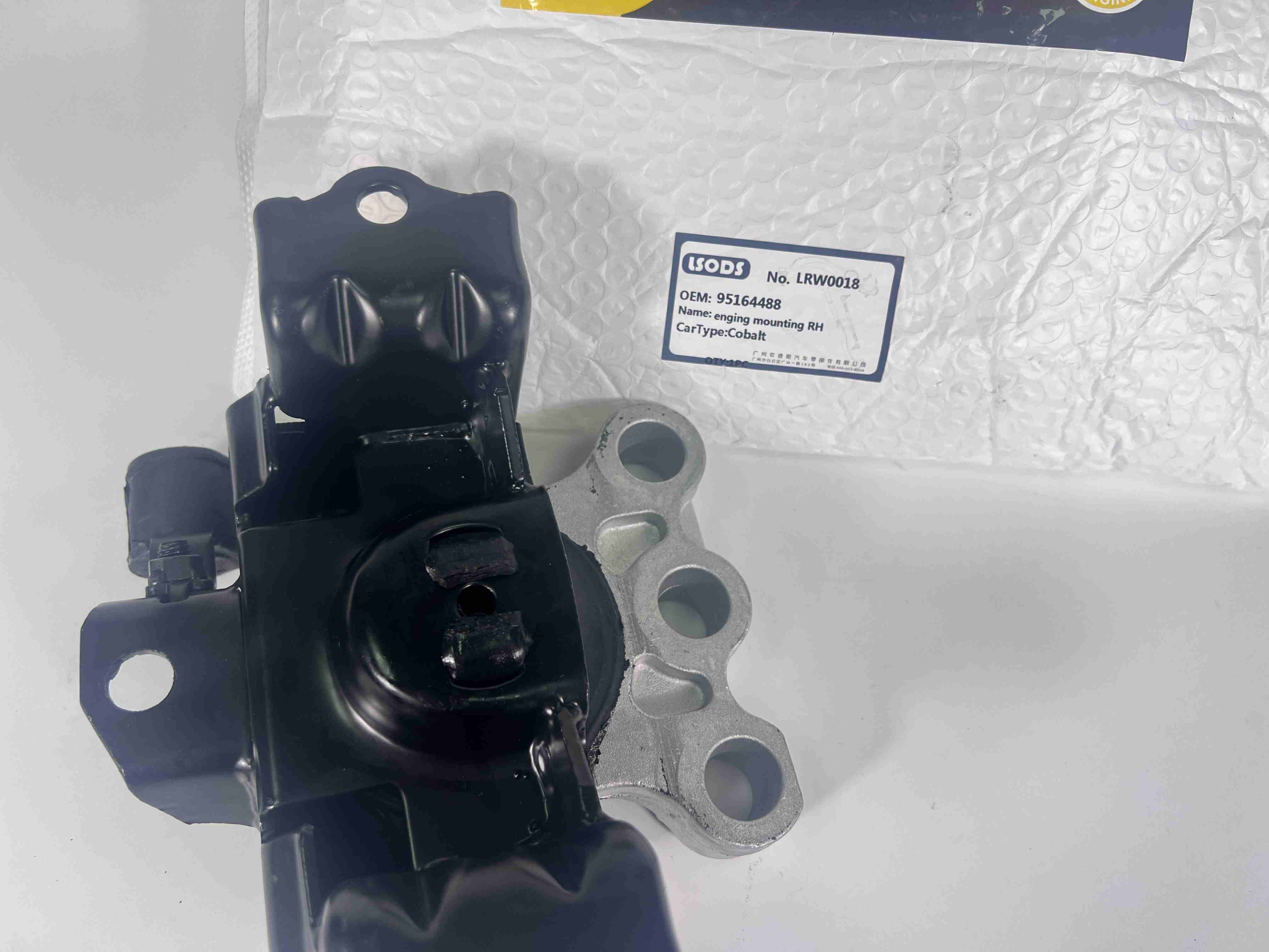 CHEVROLET AVEO 95164488 52068329 için Motor Takozu
