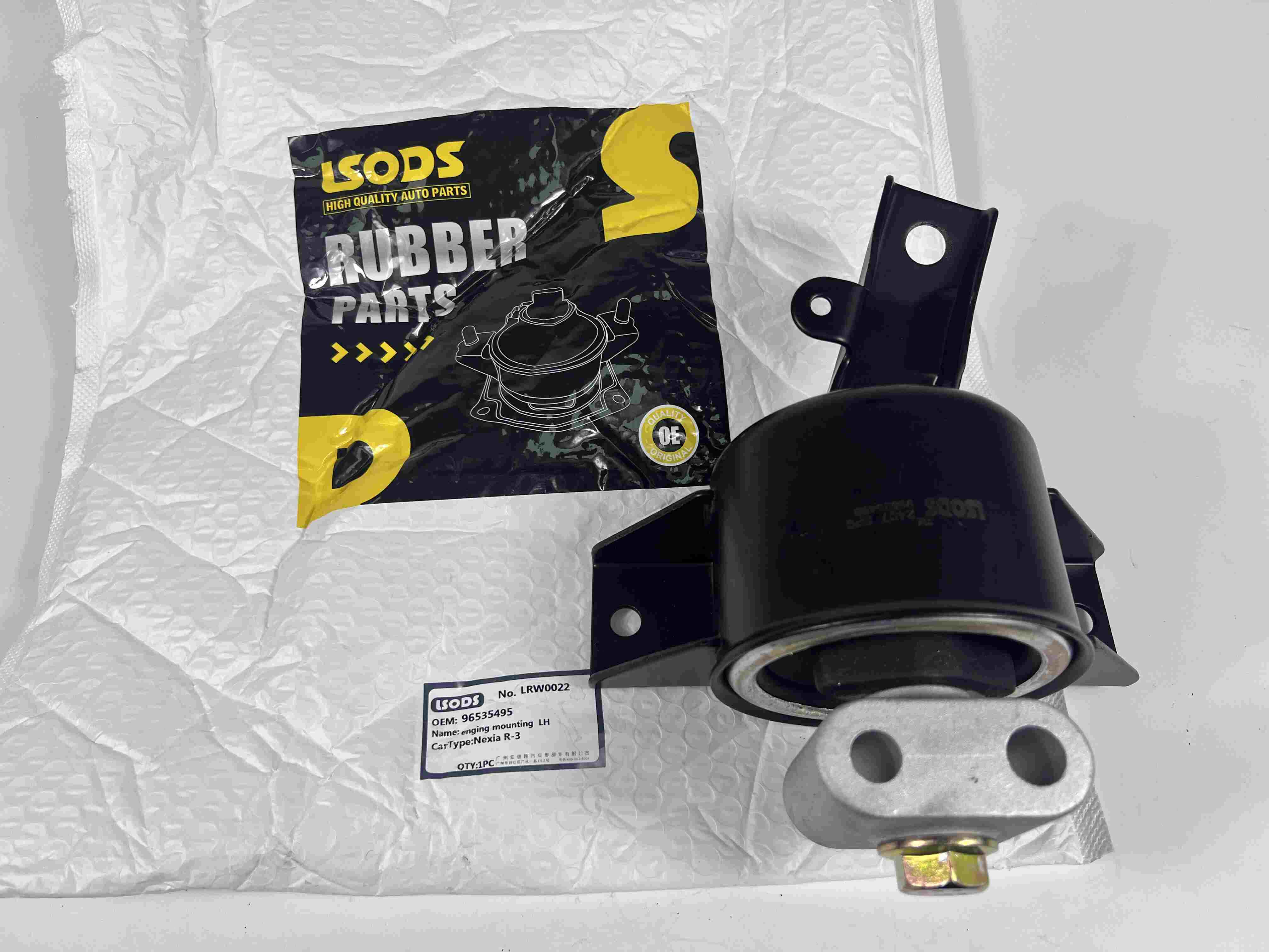 CHEVROLET AVEO/KALOS 96535495 96535429 96535499 96535505 için Motor Takozu